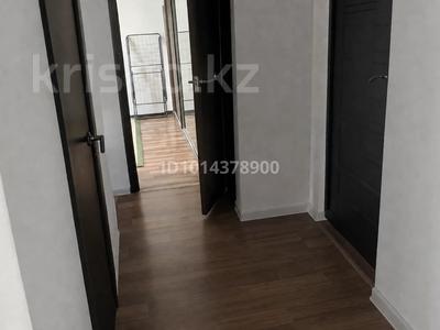 2-комнатная квартира · 46 м² · 5/5 этаж, пушкина 1 1 — Вот хороший текст для объявления: Продаётся уютная 1-комнатная квартира, 40 м². Квартира расположена в отличном районе, практически в центре города. В шаговой доступности есть всё необходимое для комфортной жизни: школа, детский сад, магазины, аптеки и остановки общественного транспорта. Всего 5 минут пешком до университета INU, что делает квартиру отличным вариантом как для проживания, так и для сдачи в аренду студентам. Рядом находятся набережная реки Есиль, микрорайон Самал, Астана Парк, Атырауский мост, улица Бараева и Монумент защитникам Отечества — прекрасные места для прогулок и отдыха. Квартира светлая, просторная, площадь 40 м². Документы в порядке. Возможен торг при осмотре. Звоните или пишите для получения дополнительной информации и просмотра квартиры. за 19 млн ₸ в р-н Байконур