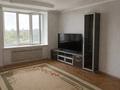 2-комнатная квартира · 46 м² · 5/5 этаж, пушкина 1 1 — Вот хороший текст для объявления: Продаётся уютная 1-комнатная квартира, 40 м². Квартира расположена в отличном районе, практически в центре города. В шаговой доступности есть всё необходимое для комфортной жизни: школа, детский сад, магазины, аптеки и остановки общественного транспорта. Всего 5 минут пешком до университета INU, что делает квартиру отличным вариантом как для проживания, так и для сдачи в аренду студентам. Рядом находятся набережная реки Есиль, микрорайон Самал, Астана Парк, Атырауский мост, улица Бараева и Монумент защитникам Отечества — прекрасные места для прогулок и отдыха. Квартира светлая, просторная, площадь 40 м². Документы в порядке. Возможен торг при осмотре. Звоните или пишите для получения дополнительной информации и просмотра квартиры. за 19 млн ₸ в р-н Байконур — фото 2