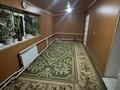 Жеке үй · 5 бөлме · 150 м² · 14 жүзд., Бауырластар, Орталык 16, бағасы: 18.5 млн ₸ в Актобе, жилой массив Бауырластар — фото 18