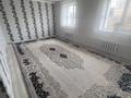 Жеке үй · 5 бөлме · 150 м² · 14 жүзд., Бауырластар, Орталык 16, бағасы: 18.5 млн ₸ в Актобе, жилой массив Бауырластар — фото 7