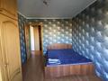 2-комнатная квартира · 75 м² · 9/9 этаж, Нурсултана Назарбаева, 247 247 за 120 000 ₸ в Уральске, мкр Школьник — фото 3