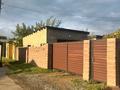 Отдельный дом · 4 комнаты · 100 м² · 8 сот., Машхуржусуп 201 — Машхур Жусуп - Толстого за 50 млн ₸ в Павлодаре — фото 5