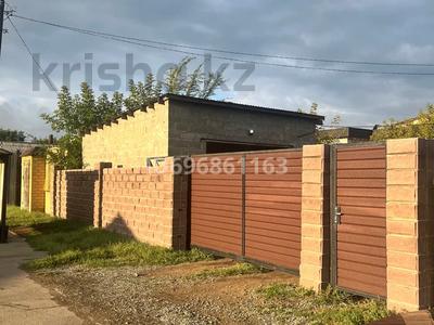 Отдельный дом · 4 комнаты · 100 м² · 8 сот., Машхуржусуп 201 — Машхур Жусуп - Толстого за 50 млн 〒 в Павлодаре