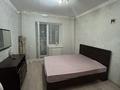 3 бөлме · 80 м², Е 241 4, бағасы: 80 000 ₸ в Астане, Нура р-н