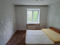 3-бөлмелі пәтер · 64 м² · 2/6 қабат, 30 Гвардейской дивизии 6/1, бағасы: 27.3 млн ₸ в Усть-Каменогорске — фото 3