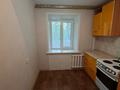 3-бөлмелі пәтер · 64 м² · 2/6 қабат, 30 Гвардейской дивизии 6/1, бағасы: 27.3 млн ₸ в Усть-Каменогорске — фото 9