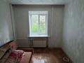 3-бөлмелі пәтер · 64 м² · 2/6 қабат, 30 Гвардейской дивизии 6/1, бағасы: 27.3 млн ₸ в Усть-Каменогорске — фото 6