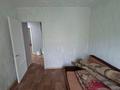 3-бөлмелі пәтер · 64 м² · 2/6 қабат, 30 Гвардейской дивизии 6/1, бағасы: 27.3 млн ₸ в Усть-Каменогорске — фото 7
