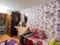 3-бөлмелі пәтер · 59.8 м² · 5/5 қабат, Толстого, бағасы: 16.5 млн ₸ в Уральске — фото 12