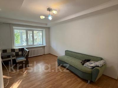 3-комнатная квартира · 57.4 м² · 2/5 этаж, Найманбаева 159 за 31 млн ₸ в Семее