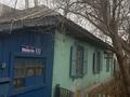 Жеке үй · 3 бөлме · 65.5 м² · 15 сот., Юннатов 132, бағасы: 15 млн ₸ в Усть-Каменогорске