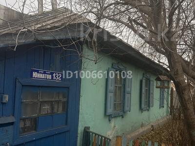 Отдельный дом · 3 комнаты · 65.5 м² · 15 сот., Юннатов 132 за 15 млн ₸ в Усть-Каменогорске