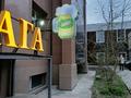 Прибыльный бизнес · 129 м² за 3 млн ₸ в Астане, Алматы р-н — фото 6