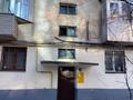 1-комнатная квартира, 33 м², 4/4 этаж, Кунаева 83А за 26 млн 〒 в Алматы, Медеуский р-н — фото 6