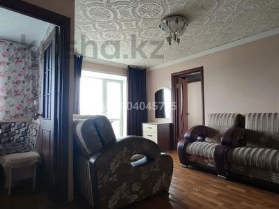 2-бөлмелі пәтер · 41.1 м² · 5/5 қабат, Жамбыла 55 — Жамбыла, Шахтерская, бағасы: 7.5 млн ₸ в Сарани