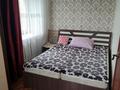2-бөлмелі пәтер · 41.1 м² · 5/5 қабат, Жамбыла 55 — Жамбыла, Шахтерская, бағасы: 7.5 млн ₸ в Сарани — фото 3