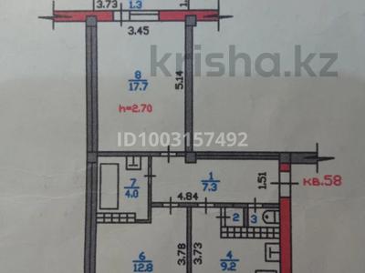 2-комнатная квартира · 56 м² · 4/5 этаж, мкр Кулагер 39а за 31.5 млн ₸ в Алматы, Жетысуский р-н