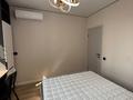2-бөлмелі пәтер · 47.5 м² · 5/9 қабат, Шұғыла ш/а., Мкрн Шугыла 340/5, бағасы: 33.6 млн ₸ в Алматы, Наурызбайский р-н — фото 7