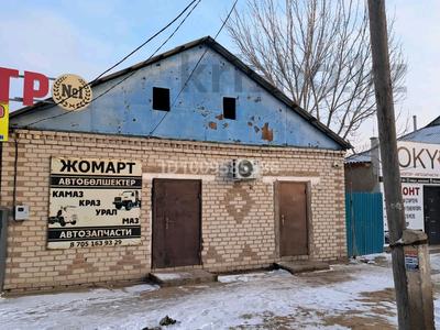 Еркін, кеңселер, дүкендер мен бутиктер, қоймалар, кабинеттер және жұмыс орындары · 40 м², бағасы: 170 000 〒 в 