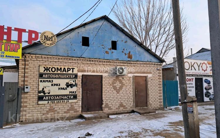 Свободное назначение, офисы, магазины и бутики, склады, кабинеты и рабочие места · 40 м² за 170 000 ₸ в  — фото 2