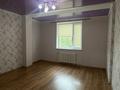2-комнатная квартира · 71 м² · 2/9 этаж, монкеулы за 21.9 млн ₸ в Уральске — фото 8