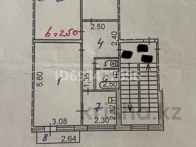 3-бөлмелі пәтер · 62.9 м² · 3/5 қабат, Мира — Мира-Деева около Профилактория и Президентского садика, бағасы: 21 млн ₸ в Жезказгане