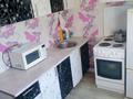 1-комнатная квартира · 35 м² · 3/6 этаж, Бульвар Гагарина 32 за 8 000 ₸ в Усть-Каменогорске — фото 5