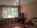 3-комнатная квартира · 62.4 м² · 1/5 этаж, Сатпаева 5 — Торговый центр"Евразия" за 28 млн ₸ в Астане, Алматы р-н — фото 6