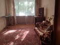 3-комнатная квартира · 62.4 м² · 1/5 этаж, Сатпаева 5 — Торговый центр"Евразия" за 28 млн ₸ в Астане, Алматы р-н — фото 11