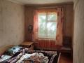 3-комнатная квартира · 62.4 м² · 1/5 этаж, Сатпаева 5 — Торговый центр"Евразия" за 28 млн ₸ в Астане, Алматы р-н — фото 12