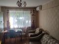 3-комнатная квартира · 62.4 м² · 1/5 этаж, Сатпаева 5 — Торговый центр"Евразия" за 28 млн ₸ в Астане, Алматы р-н — фото 2