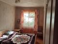 3-комнатная квартира · 62.4 м² · 1/5 этаж, Сатпаева 5 — Торговый центр"Евразия" за 28 млн ₸ в Астане, Алматы р-н — фото 3