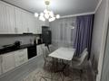 3-комнатная квартира · 84 м² · 3/16 этаж, Абишева 36/13 за 55 млн 〒 в Алматы, Наурызбайский р-н — фото 11