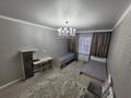3-комнатная квартира · 84 м² · 3/16 этаж, Абишева 36/13 за 55 млн 〒 в Алматы, Наурызбайский р-н — фото 18