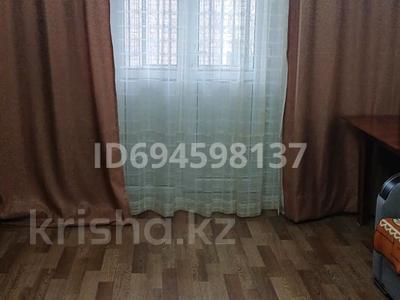2-бөлмелі пәтер · 48.3 м² · 2/2 қабат, Пушкина 45 — Пушкина, толеби, бағасы: 10 млн ₸ в Кентау