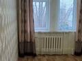 2-бөлмелі пәтер · 48.3 м² · 2/2 қабат, Пушкина 45 — Пушкина, толеби, бағасы: 10 млн ₸ в Кентау — фото 11