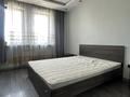 2-комнатная квартира · 45 м² · 5/10 этаж, Потанина 14 — Янушкевича, 17 за 270 000 ₸ в Алматы, Медеуский р-н