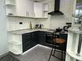 2-комнатная квартира · 45 м² · 5/10 этаж, Потанина 14 — Янушкевича, 17 за 270 000 ₸ в Алматы, Медеуский р-н — фото 3