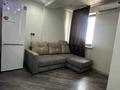 2-комнатная квартира · 45 м² · 5/10 этаж, Потанина 14 — Янушкевича, 17 за 270 000 ₸ в Алматы, Медеуский р-н — фото 5