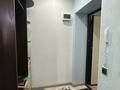 2-комнатная квартира · 45 м² · 5/10 этаж, Потанина 14 — Янушкевича, 17 за 270 000 ₸ в Алматы, Медеуский р-н — фото 9