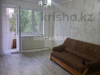 2-комнатная квартира · 47 м² · 4/5 этаж, Мкр. Самал 1 — Микрайон 4 за 11.6 млн ₸ в Таразе