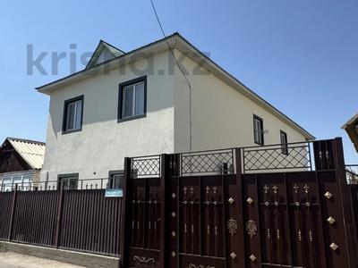 Отдельный дом · 5 комнат · 178 м² · 8 сот., Жастылек 61 за 33 млн ₸ в 