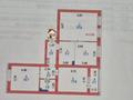 4-бөлмелі пәтер · 98.9 м² · 6/9 қабат, Райымбек батыра 54 — К.Азербаева, бағасы: 75 млн ₸ в Астане, Алматы р-н — фото 48