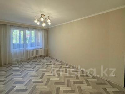 Пәтерлер в Алматы: 1-бөлмелі пәтер · 30 м² · 5/5 қабат, мкр Айнабулак-1 — Жумабаева, бағасы: 23 млн 〒 1-бөлмелі пәтер · 30 м² · 5/5 қабат, мкр Айнабулак-1 — Жумабаева, бағасы: 23 млн 〒 в Алматы, Жетысуский р-н