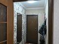 2-бөлмелі пәтер · 46 м² · 1/5 қабат, Туркебаева 38, бағасы: 31 млн ₸ в Алматы, Алмалинский р-н — фото 8
