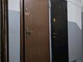2-бөлмелі пәтер · 46 м² · 1/5 қабат, Туркебаева 38, бағасы: 31 млн ₸ в Алматы, Алмалинский р-н — фото 11