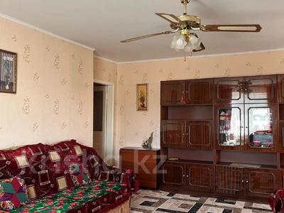 2-комнатная квартира · 49.9 м² · 3/5 этаж, Тауелсиздик - за 19.9 млн 〒 в Костанае