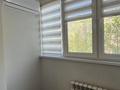 4-комнатная квартира · 87.8 м² · 2/5 этаж, мкр Тастак-3, Тургыт Озалы 51 за 69.9 млн ₸ в Алматы, Алмалинский р-н — фото 11