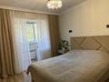 4-комнатная квартира · 87.8 м² · 2/5 этаж, мкр Тастак-3, Тургыт Озалы 51 за 69.9 млн ₸ в Алматы, Алмалинский р-н — фото 8