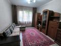 1-комнатная квартира · 36 м² · 1/9 этаж, ул. Ислама Каримова 75 за 200 000 ₸ в Алматы, Алмалинский р-н
